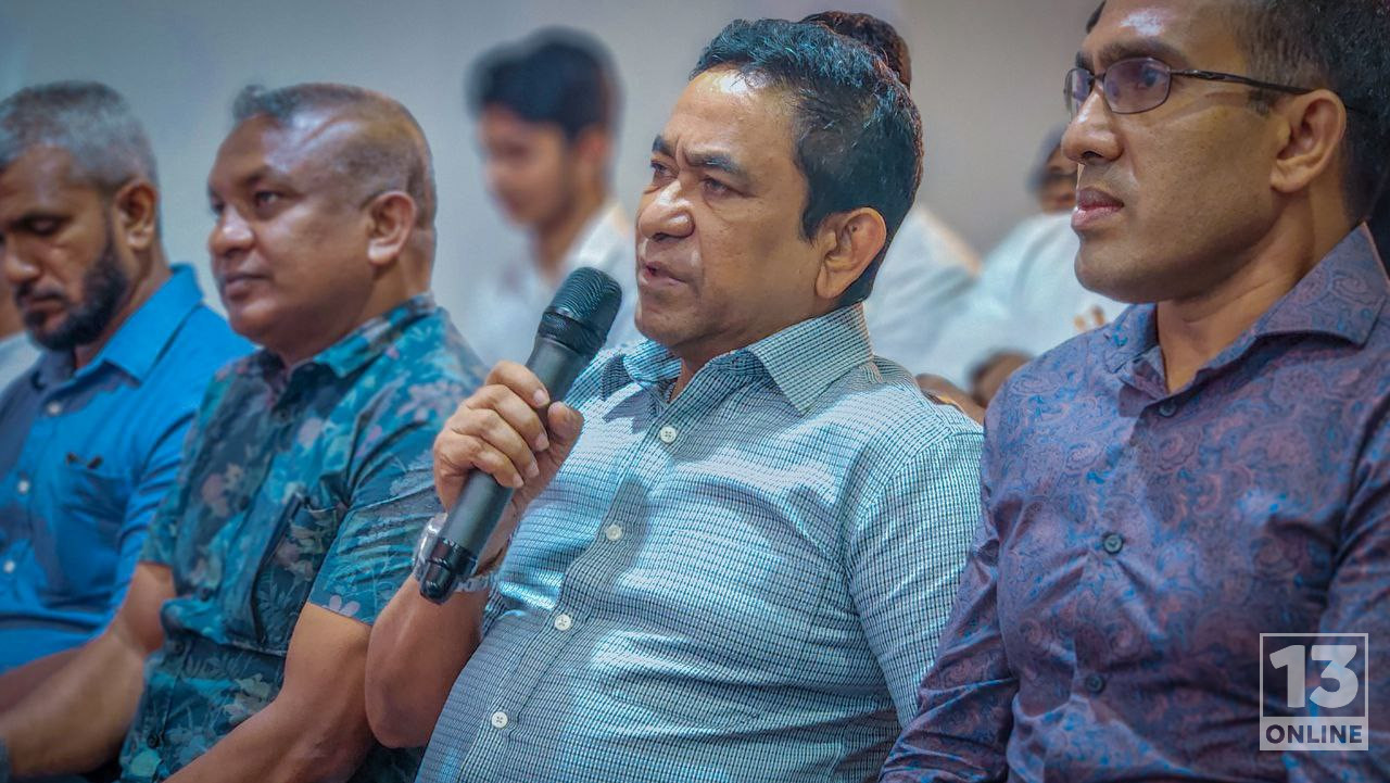 ޕިއެންފްގެ ފަރާތުން މަޖިލިސް އިންތިހާބަށް ވާދަކުރައްވާ ކެންޑިޑޭޓުން ތައާރަފް ކުރުމަށް ބާއްވާ ޖަލްސާ 