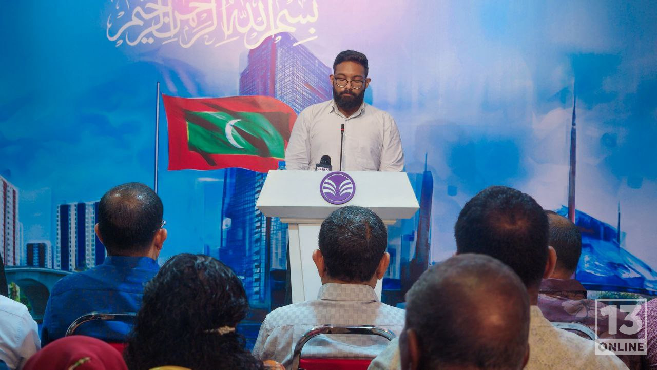 ޕީއެންއެފްގެ ފަރާތުން ރައްޔިތުންގެ މަޖިލިސް އިންތިހާބަށް ވާދަކުރައްވާ ކެންޑިޑޭޓުން ތައާރަފް ކުރުމަށް ބޭއްވި ޖަލްސާ 