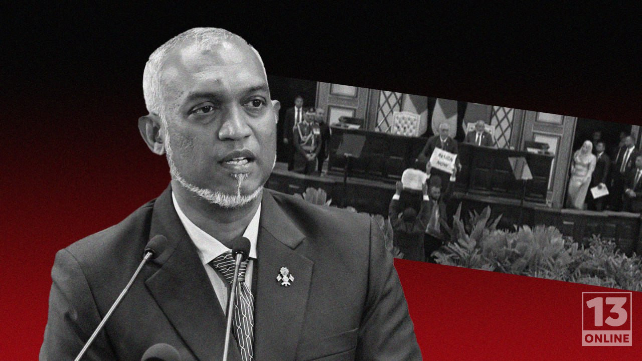 ޑިއަރ އެކްސް މެމްބަރސް، އެ ދުވަހާއި މިދުވަސް ހަނދާން އެބަހުރިތޯ