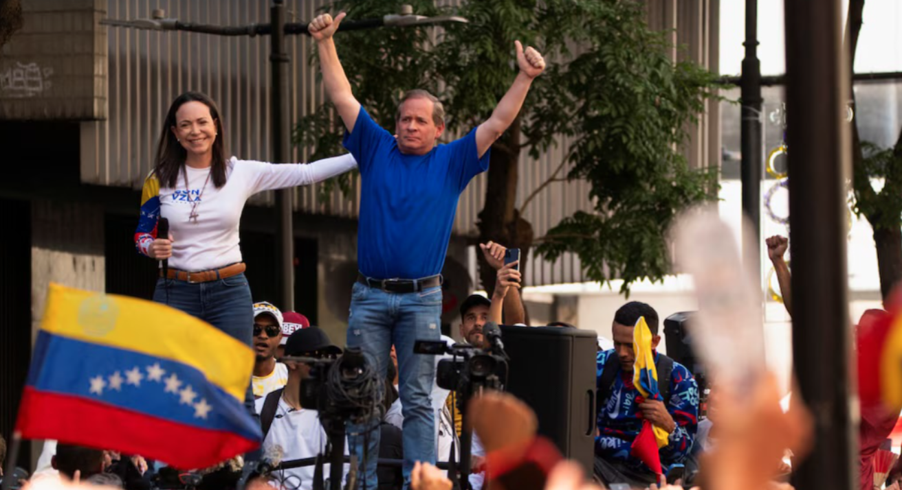 ވެނެޒުއޭލާގެ އިދިކޮޅު ސިޔާސީ ފަރާތެއް ކަމަށްވާ ގުއަނިޕާ ގޭބަންދަށް ބަދަލުކޮށްފި