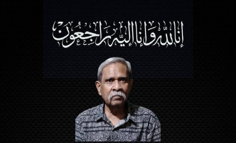 ރައީސް ޔާމީންގެ ބޭބޭފުޅު އަދި ރައީސް މައުމޫނުގެ ކޮއްކޯފުޅު، މަންނު އަވަހާރަވެއްޖެ، ކަށު ނަމާދު މިރޭ ތަރާވީސް ނަމާދަށް ފަހު އާސަހަރާ މިސްކިތުގައި!