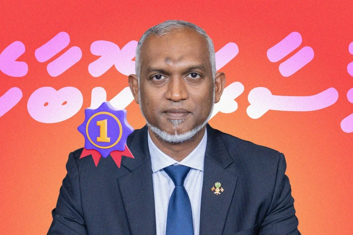ސަރުކާރު މުވައްޒަފުންގެ މުސާރަ ލަސްކުރި ހަމައެކަނި ރައީސްގެ ލަގަބު މުއިއްޒު ހޯއްދަވައިފި