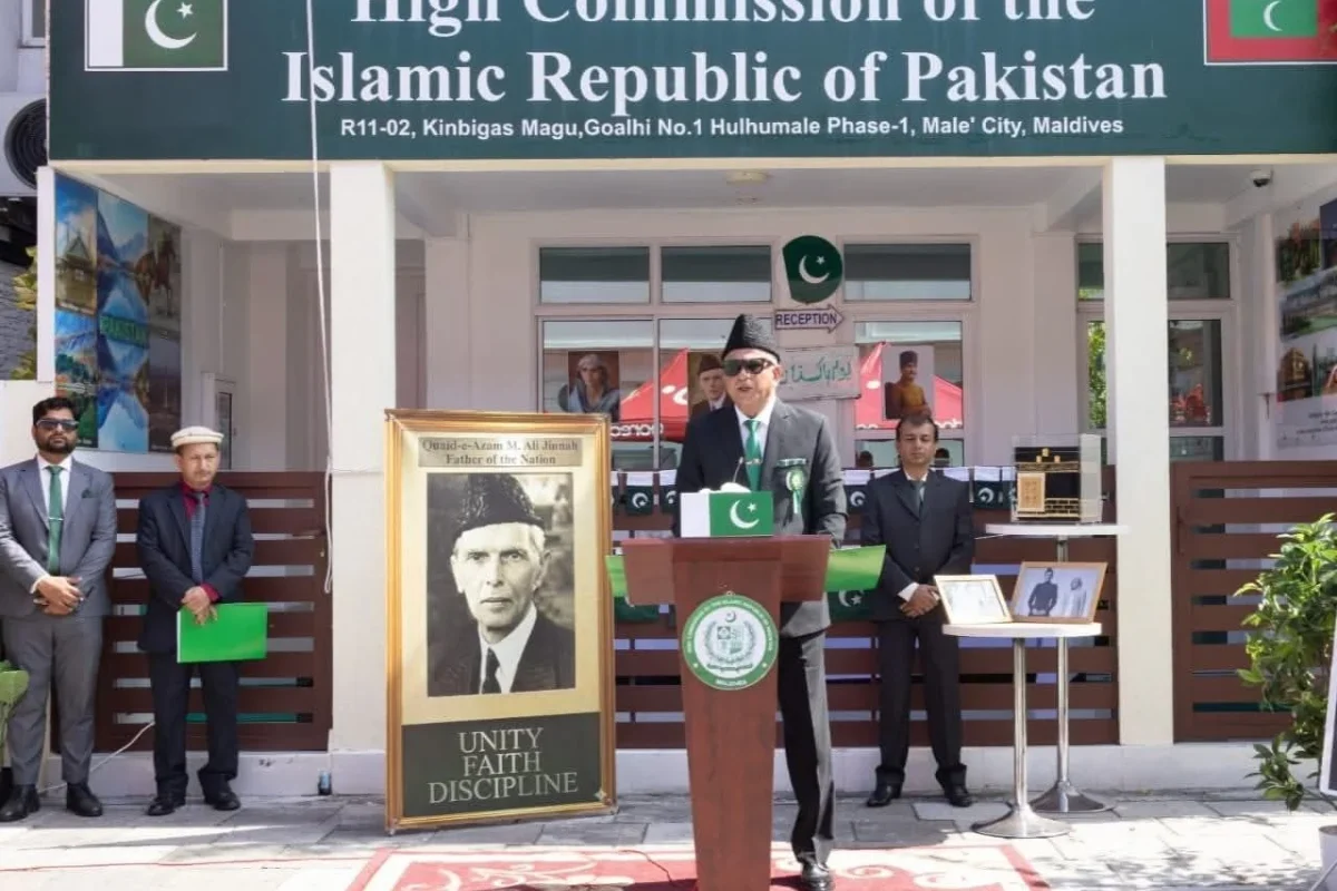 ޕާކިސްތާނުގެ ޤައުމީ ދުވަސް ރާއްޖޭގައި ފާހަގަކޮށްފި