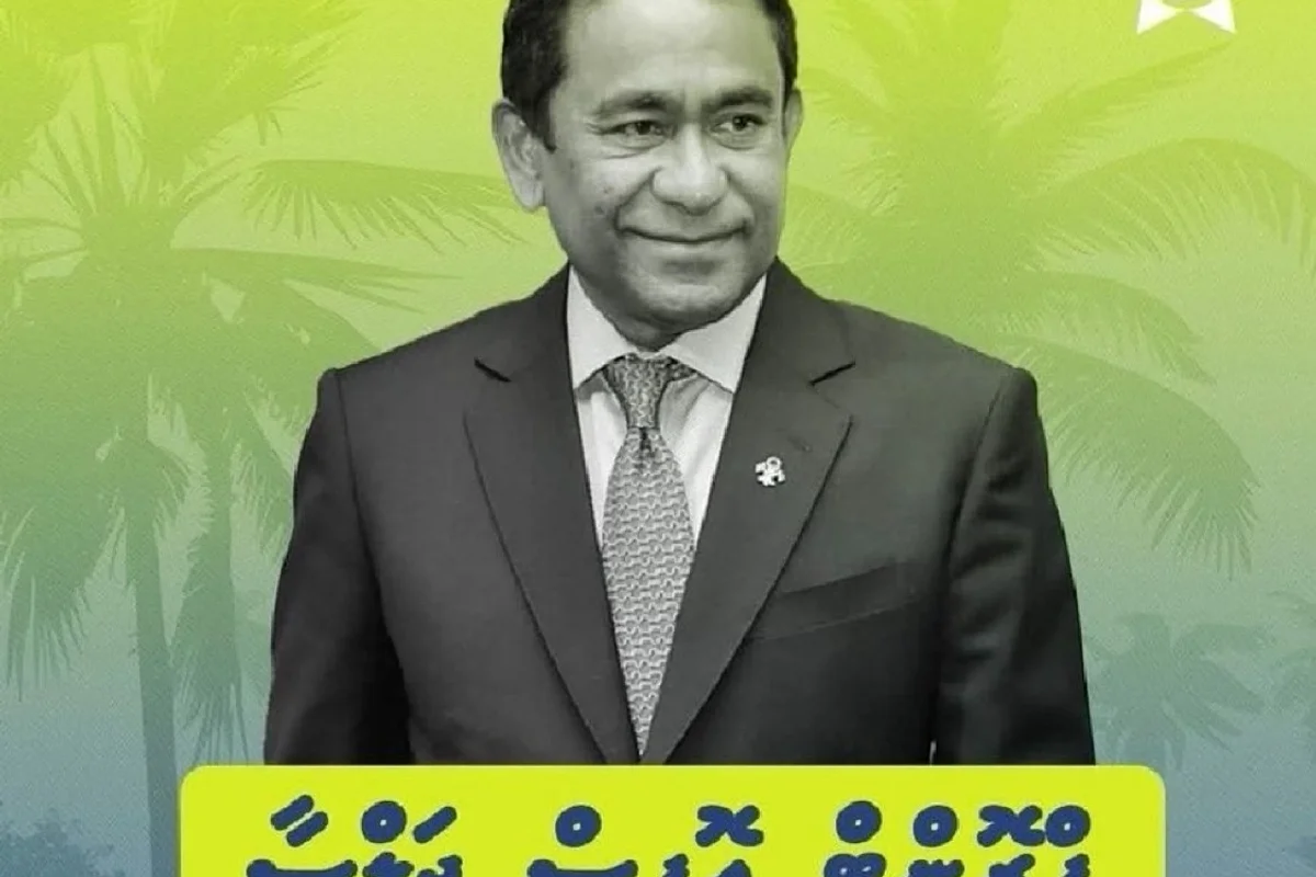 ރައީސް ޔާމީން ބައިވެރިވެވަޑައިގަންނަވާ ޖަލްސާއެއް މާދަމާ ރޭ ފްރޮންޓް އޮފީހުގައި އޮންނާނެ