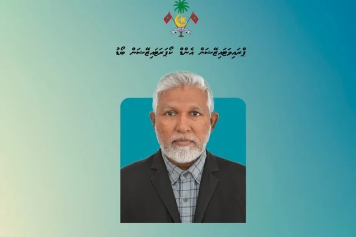އެމްޕީއެލްގެ ސީއީއޯއަކަށް އެޑިއުކޭޝަން މިނިސްޓަރުގެ ބޭބެ ހުސެއިން ޝަފީގު!