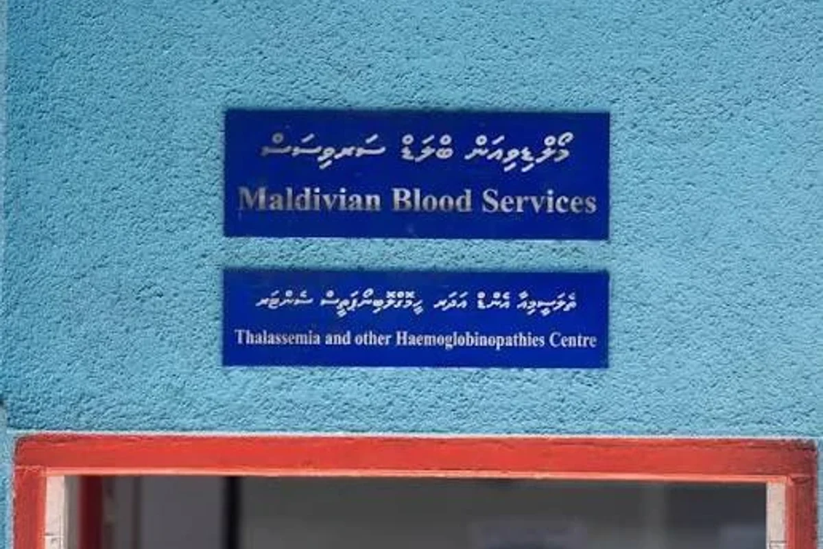 މުއިއްޒުގެ ސަރުކާރުގެ ސިއްޙީ ނިޒާމު ބޮއްސުންލައިފި، އާސަންދަ ފުނޑާލައިފި: ޑރ. ޖަމީލް