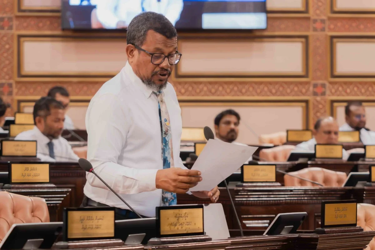 އަތޮޅު ކައުންސިލްތައް އިއާދަކުރަން ހުށަހެޅި ބިލު ބޭރުކޮށްލައިފި