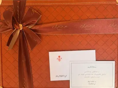 ރައީސް އޮފީހުން އަގުބޮޑު "ބަތީލް" ކަދުރު ބަހާ ކަމަށް ބުނާ އަޑުތަކެއް