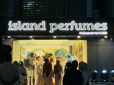 އައިލެންޑް ޕާފިއުމްގެ އައު ފިހާރައެއް ހުޅުމާލޭގައި ހުޅުވައިފި