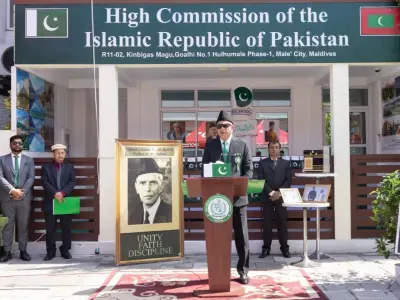 ޕާކިސްތާނުގެ ޤައުމީ ދުވަސް ރާއްޖޭގައި ފާހަގަކޮށްފި