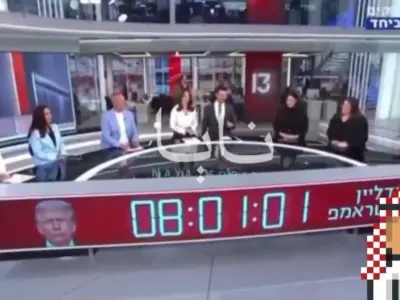 ސީޒްފަޔަރ އިއުލާންކުރިއަސް ނިއުކްލިއަރ ހަމަލާއެއްގެ ކައުންޓްޑައުން އިޒްރޭލީ މީޑިއާތަކުން ދައްކައިފި