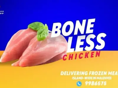 ކުކުޅު ފިހާރައިން ހިލޭ ބޯންލެސް ޗިކަން ލިބޭ ޕްރޮމޯޝަނެއް