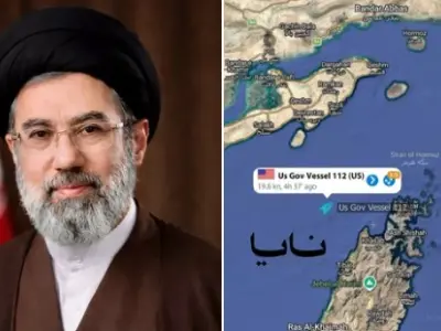 އީރާނުގެ އިންޒާރާއެކު އެމެރިކާގެ މަނަވަރެއް ހޮރްމޫޒް ކަނޑުއޮޅިން ދަތުރުކުރުން ހުއްޓާލައިފި