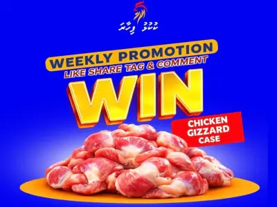 ކުކުޅު ކުރަނޑި ކޭސް ލިބޭ ޕްރޮމޯޝަންގެ ފުރަތަމަ ހަފްތާގެ ނަސީބުވެރިޔާ ހޮވައިފި