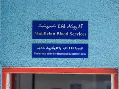 މުއިއްޒުގެ ސަރުކާރުގެ ސިއްޙީ ނިޒާމު ބޮއްސުންލައިފި، އާސަންދަ ފުނޑާލައިފި: ޑރ. ޖަމީލް