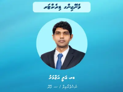 ހަތަރު މަސް ފަހުން ސްޓެލްކޯއަށް އެމްޑީއަކު އައްޔަންކޮށްފި