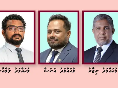ސަރުކާރުގެ ބައެއް މަގާމުތަކެއް އަނެއްކާވެސް ބަދަލުތަކެއް!