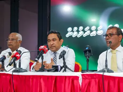 ރާއްޖޭގެ ޑިމޮކްރަސީއަށް އޮތް ނުރައްކާތަކާ ގުޅިގެން ކުރީގެ ރައީސުން ބައިނަލްއަޤުވާމީ އެހީތެރިކަމަށް އެދިވަޑައިގެންފި