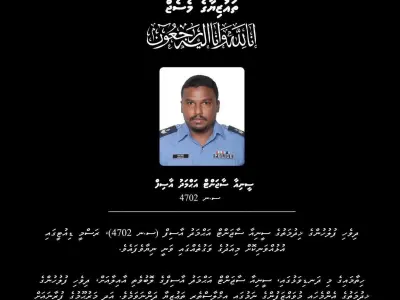 ފުލުހުންގެ އޮޕަރޭޝަންގައި ނިޔާވީ ސީނިއަރ ސާޖަންޓް އަހްމަދު އާސިފް
